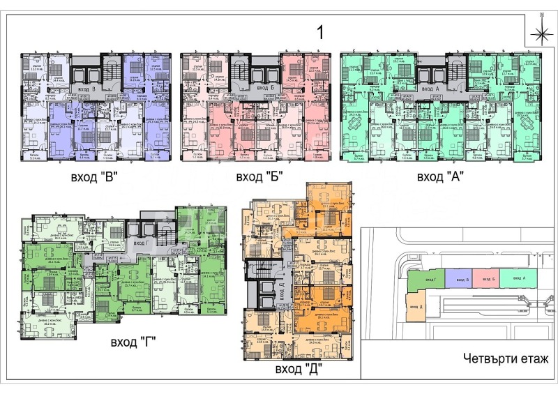 Продава 3-СТАЕН, гр. Варна, Кайсиева градина, снимка 6 - Апартаменти - 52846532