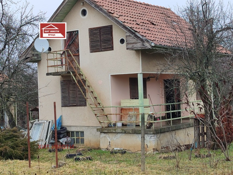 Продава ВИЛА, гр. Враца, Студентски град