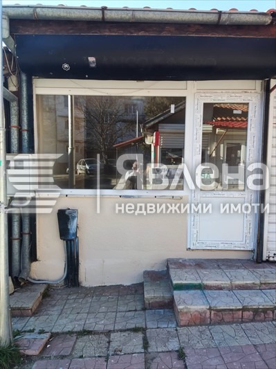 Na prodej  Prodejna Varna , Vladislav Varnenčik 1 , 20 m2 | 25383759