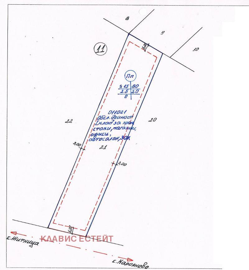 Продава  Парцел област Пловдив , с. Калояново , 4470 кв.м | 18907215