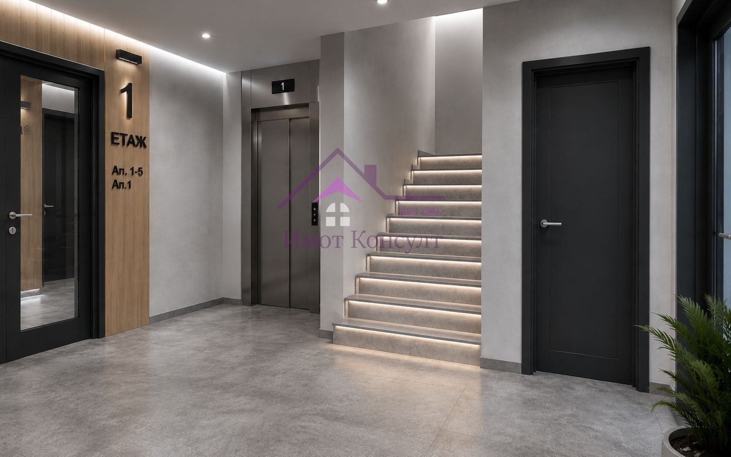 Продава 2-СТАЕН, с. Езерово, област Варна, снимка 4 - Апартаменти - 55755794