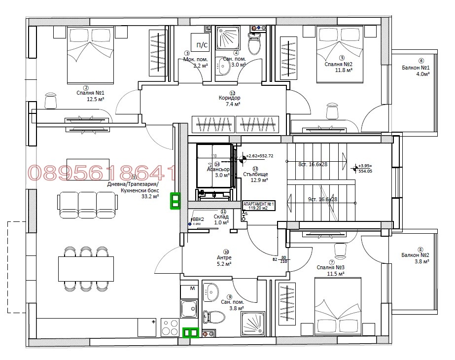 Продава 3-СТАЕН, гр. София, Разсадника, снимка 3 - Апартаменти - 54979319