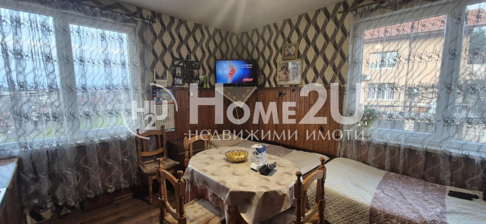 Продава ЕТАЖ ОТ КЪЩА, гр. Перник, Пригаров район, снимка 6 - Етаж от къща - 55007850