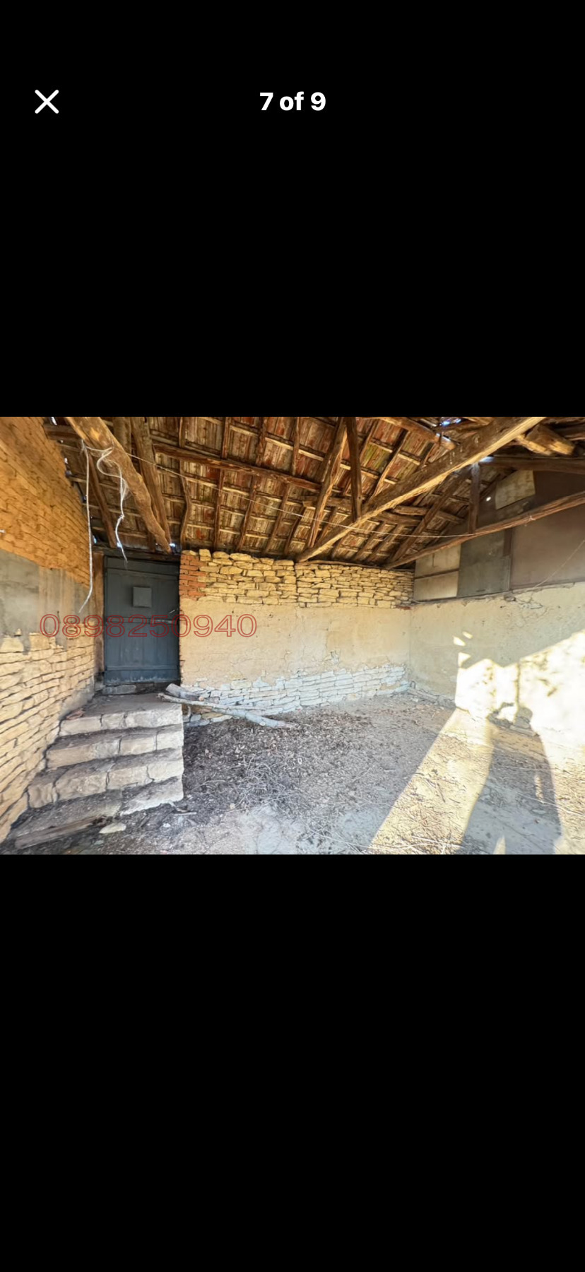 Продава КЪЩА, с. Баниска, област Русе, снимка 6 - Къщи - 53885217