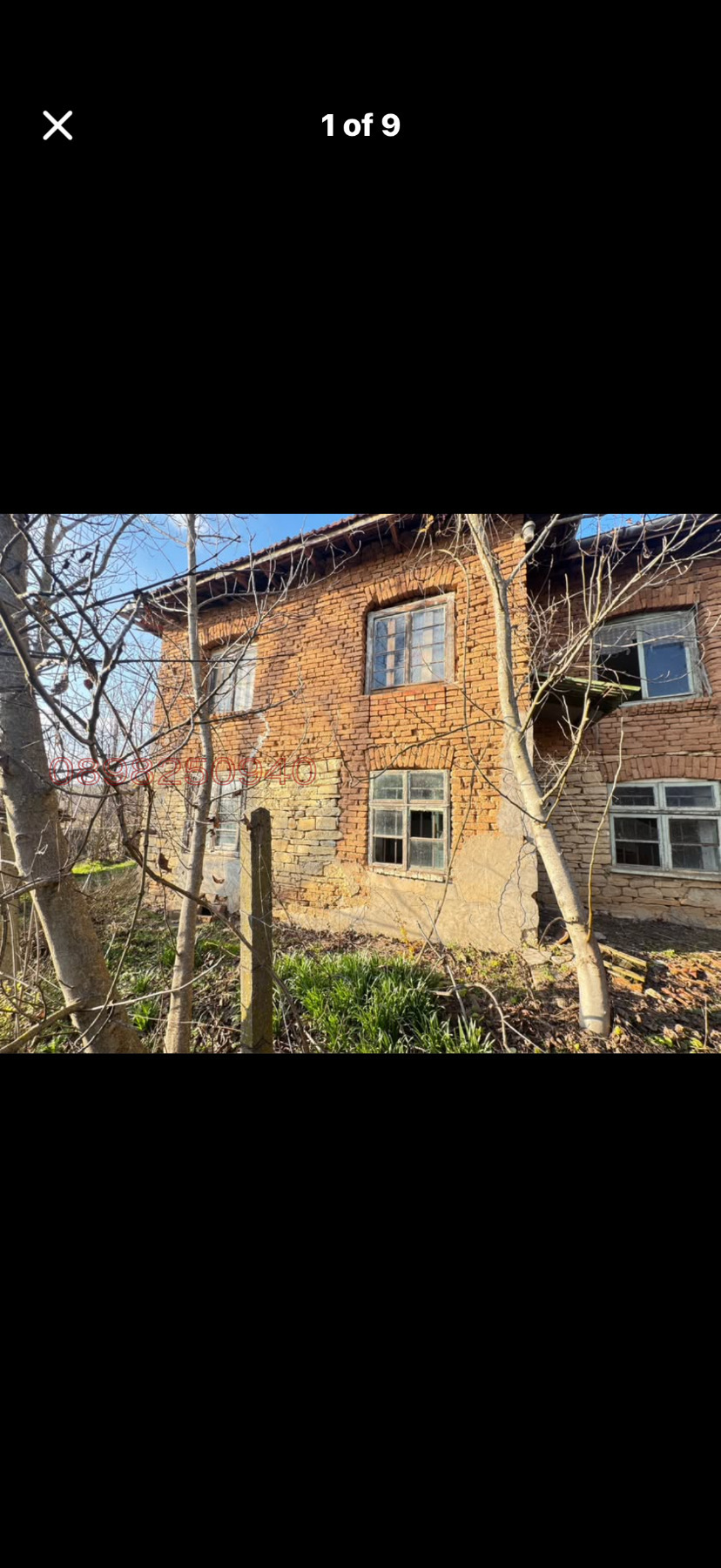 Продава КЪЩА, с. Баниска, област Русе