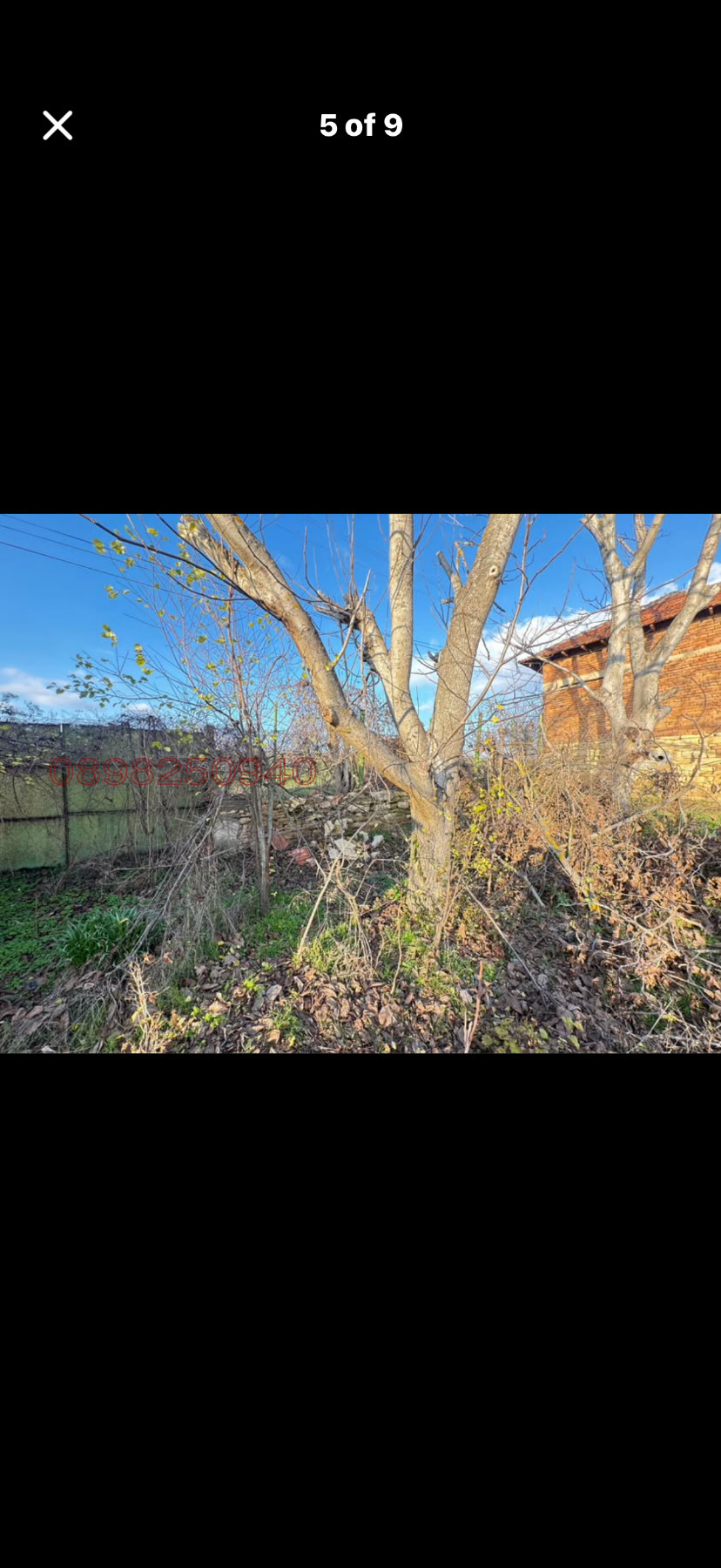 Продава КЪЩА, с. Баниска, област Русе, снимка 4 - Къщи - 53885217