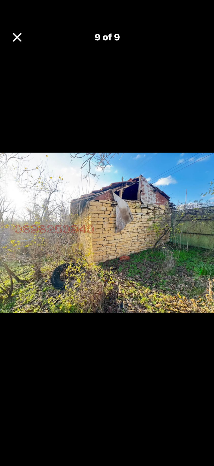 Продава КЪЩА, с. Баниска, област Русе, снимка 8 - Къщи - 53885217