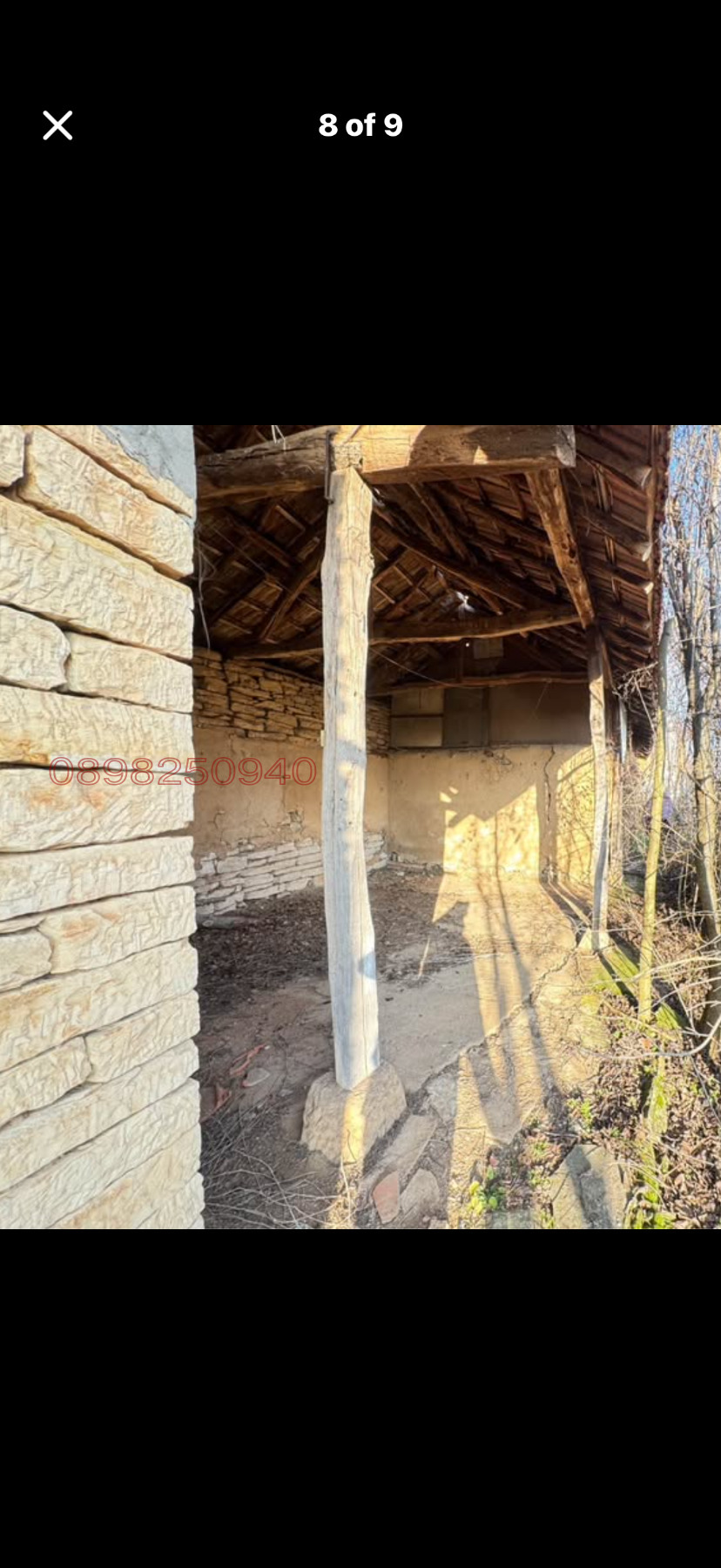 Продава КЪЩА, с. Баниска, област Русе, снимка 7 - Къщи - 53885217