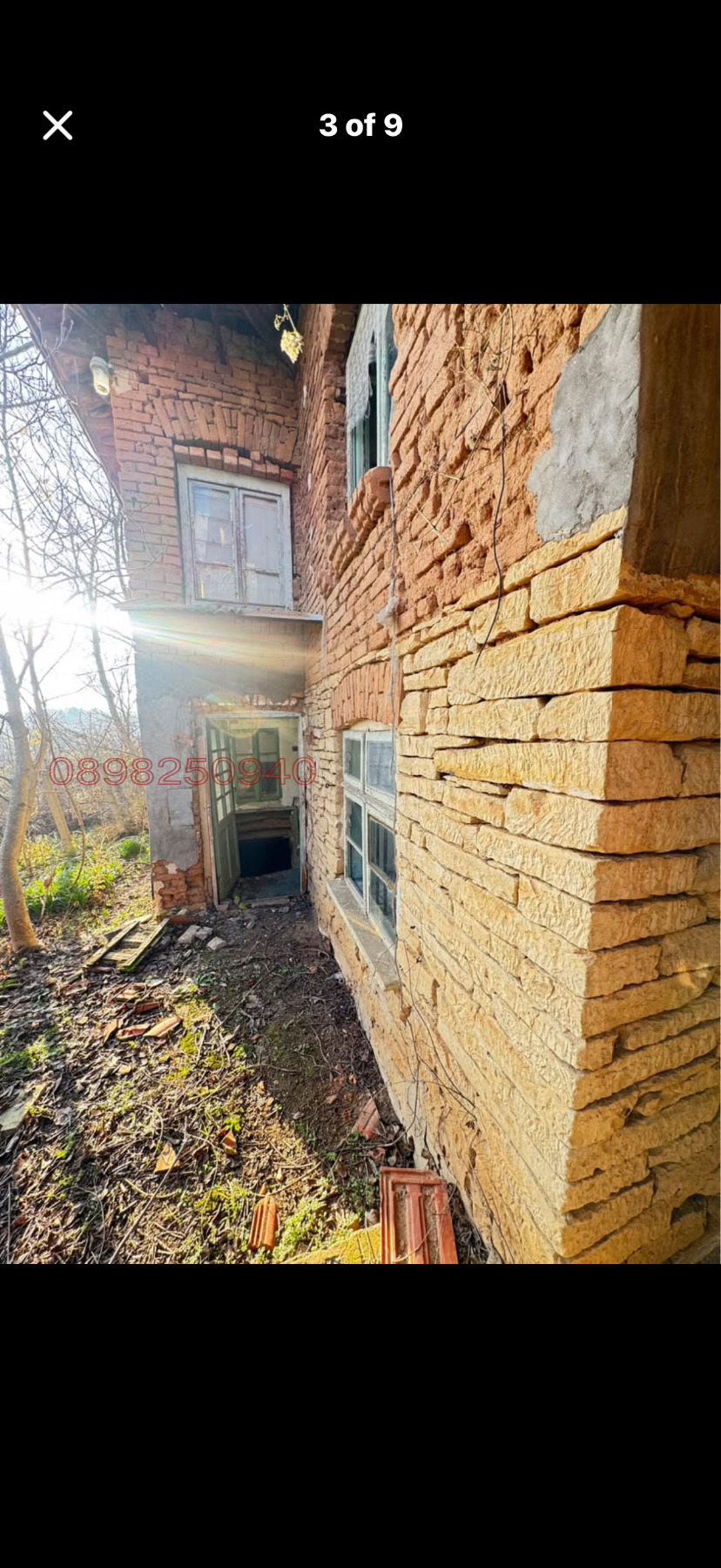 Продава КЪЩА, с. Баниска, област Русе, снимка 2 - Къщи - 53885217