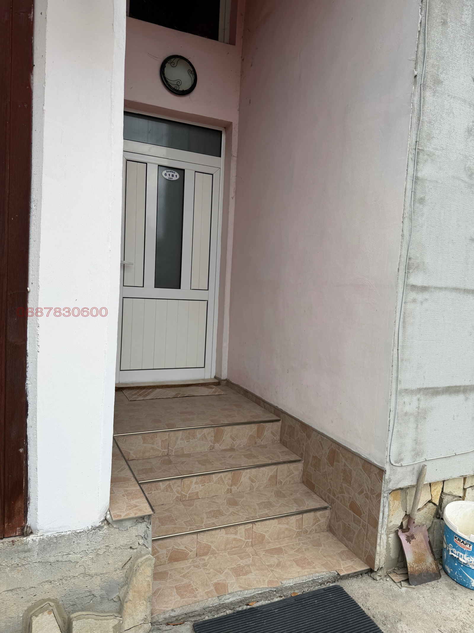 Продава КЪЩА, с. Цалапица, област Пловдив, снимка 3 - Къщи - 56724812