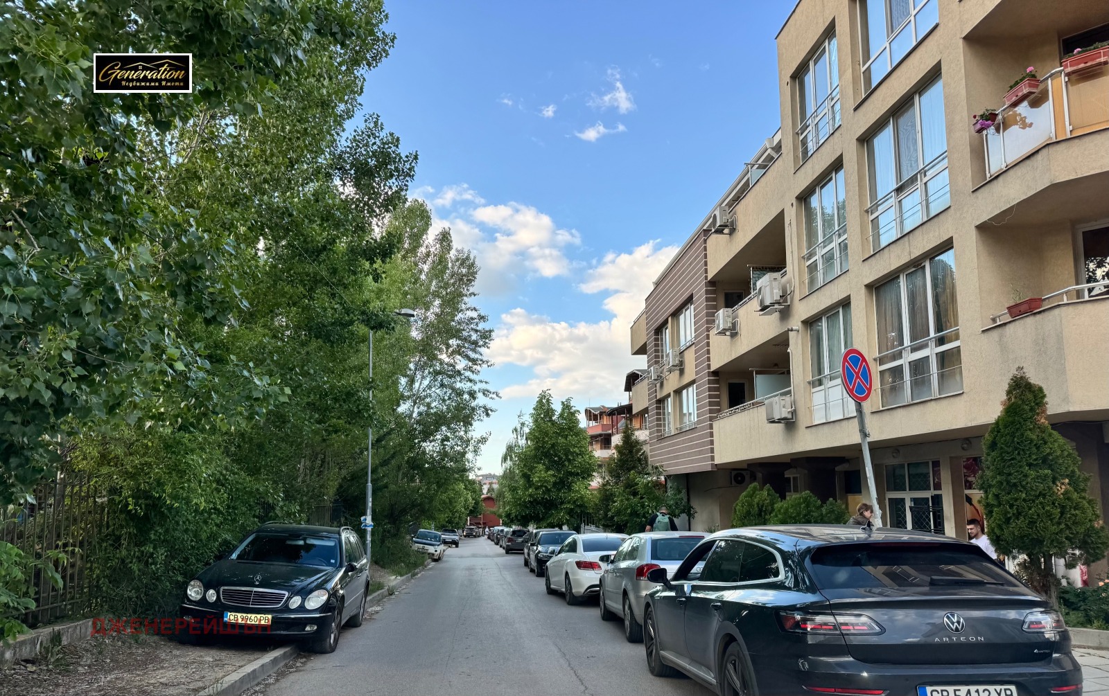 Продава ГАРАЖ, ПАРКОМЯСТО, гр. София, Витоша, снимка 9 - Гаражи и паркоместа - 54734973
