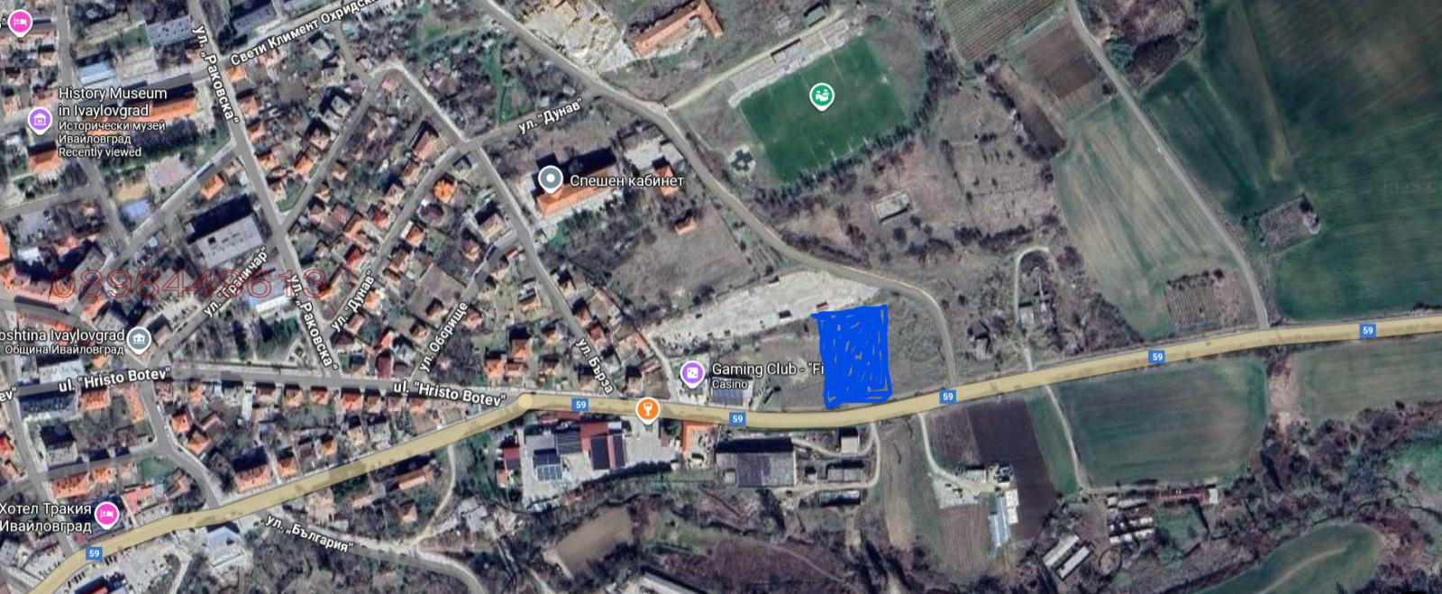 Продава ПАРЦЕЛ, гр. Ивайловград, област Хасково