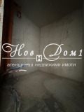 Продава 3-СТАЕН, град София, Малинова долина • 227300 € • 58227734 — Holmes.bg