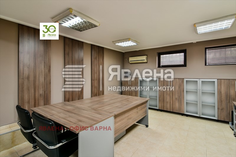 ������� ���� | Imot.bg � ����������� 6