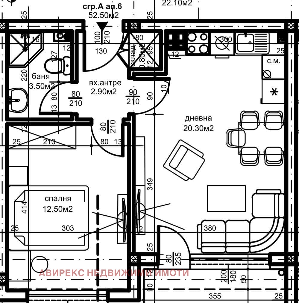 Продава 2-СТАЕН | Imot.bg — изображение 3