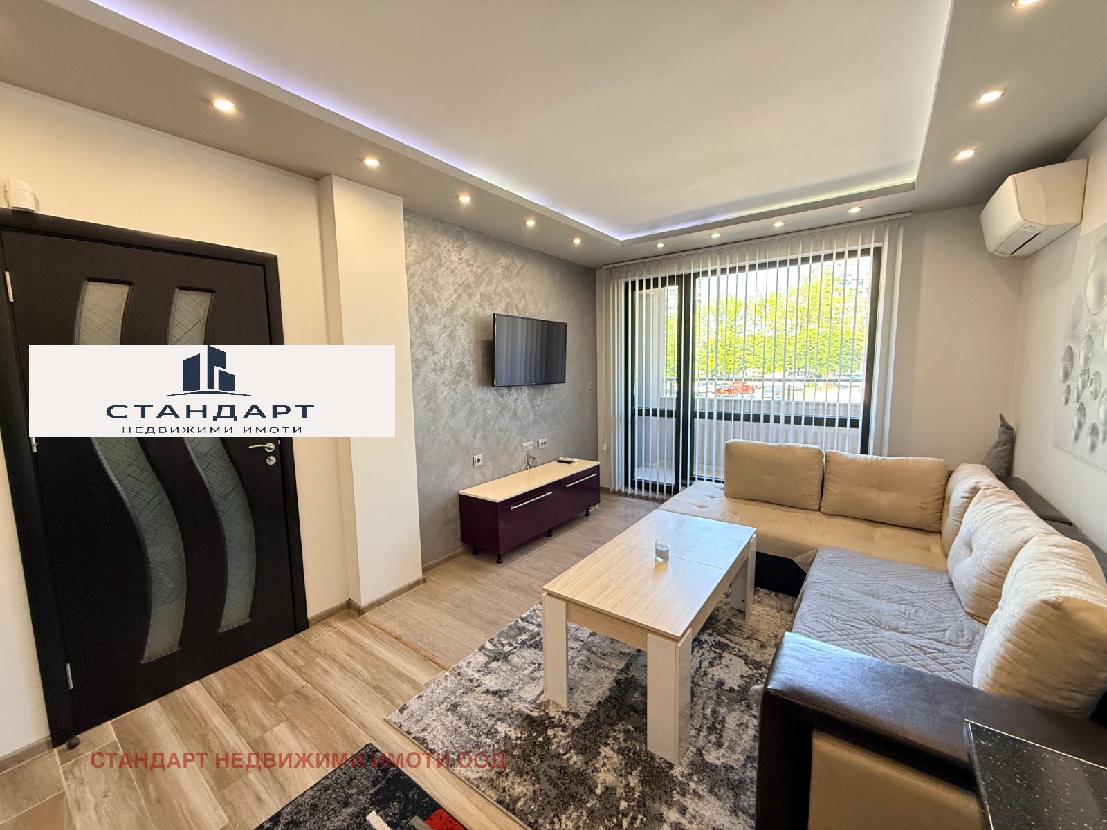 ������� 2-����� | Imot.bg � ����������� 1