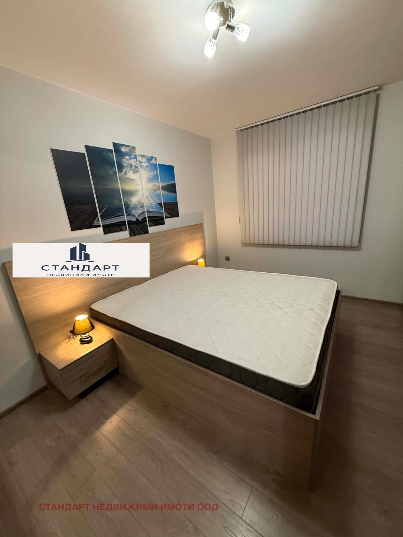 ������� 2-����� | Imot.bg � ����������� 6