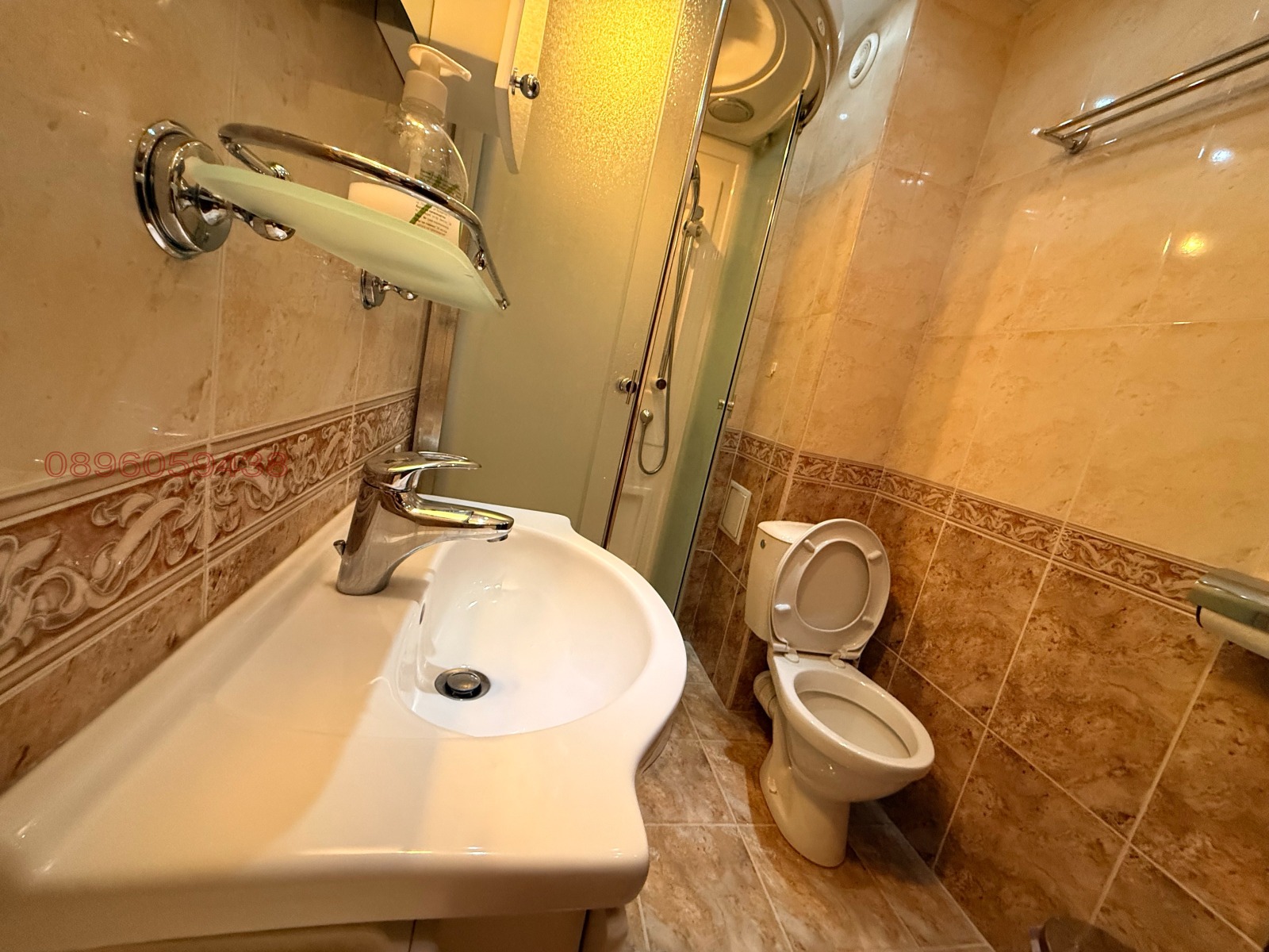������� 2-����� | Imot.bg � ����������� 8