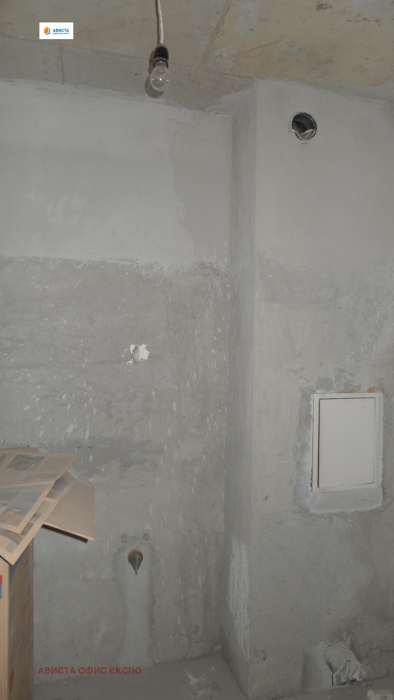 ������� 3-����� | Imot.bg � ����������� 6