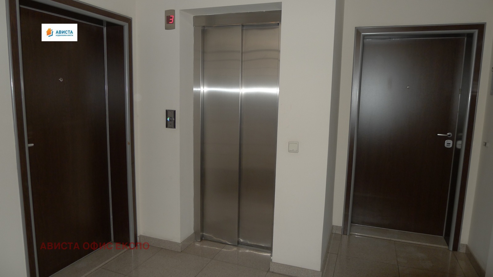 ������� 3-����� | Imot.bg � ����������� 7
