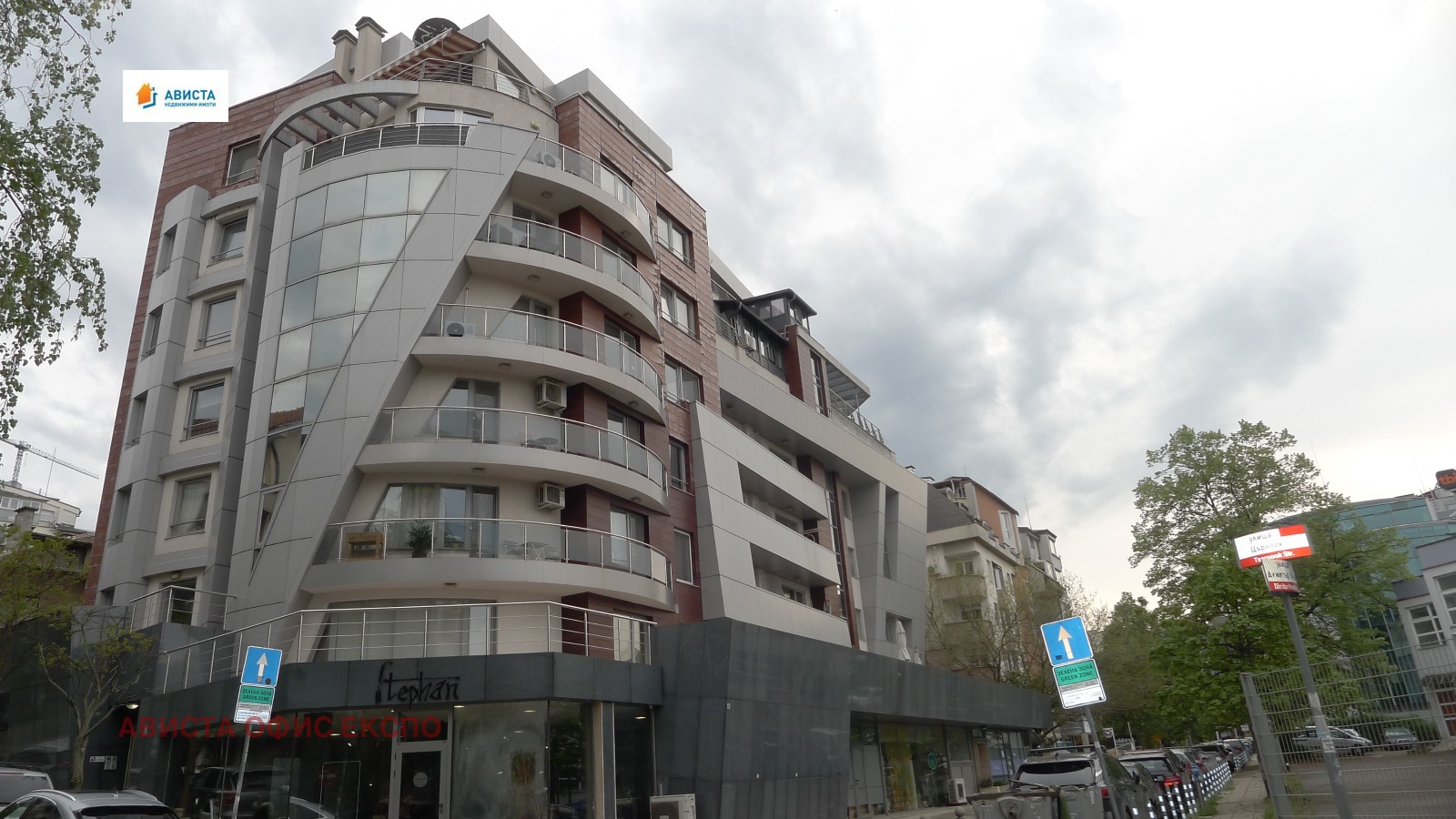 ������� 3-����� | Imot.bg � ����������� 11