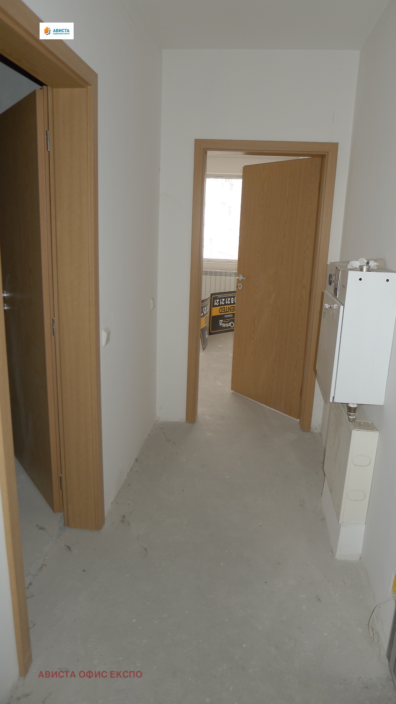 ������� 3-����� | Imot.bg � ����������� 5