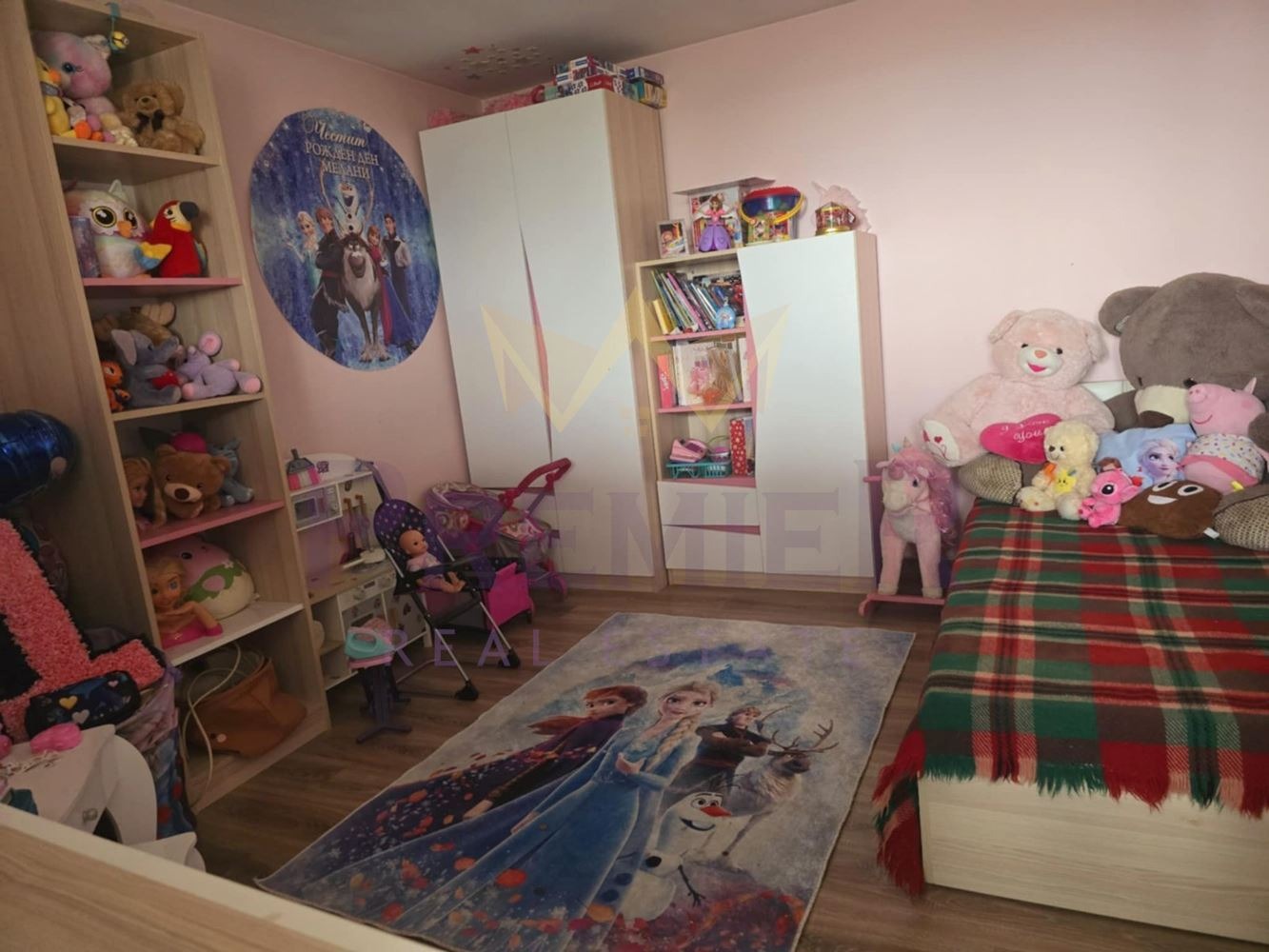 Продава КЪЩА | Imot.bg — изображение 14