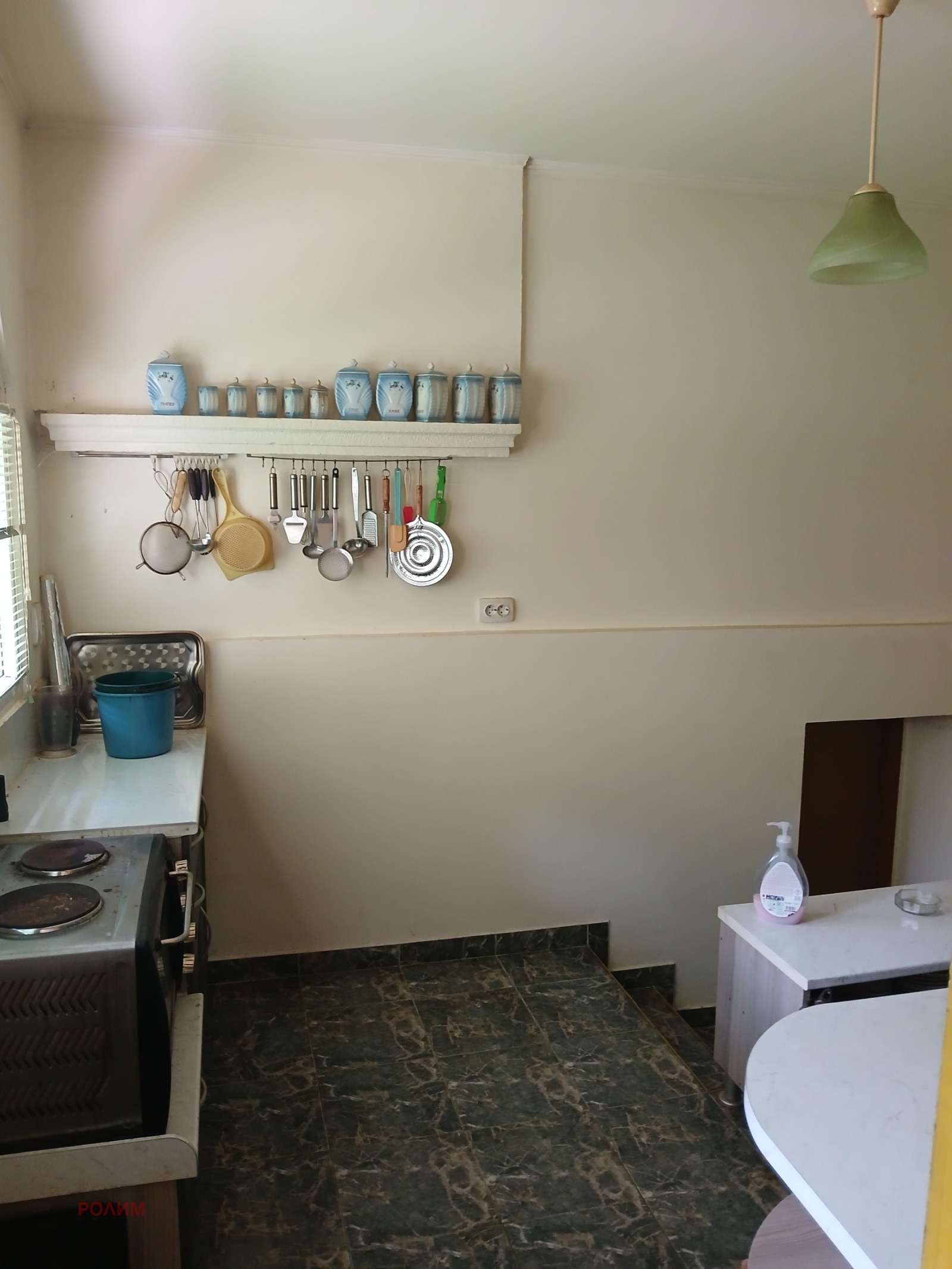������� ���� | Imot.bg � ����������� 12