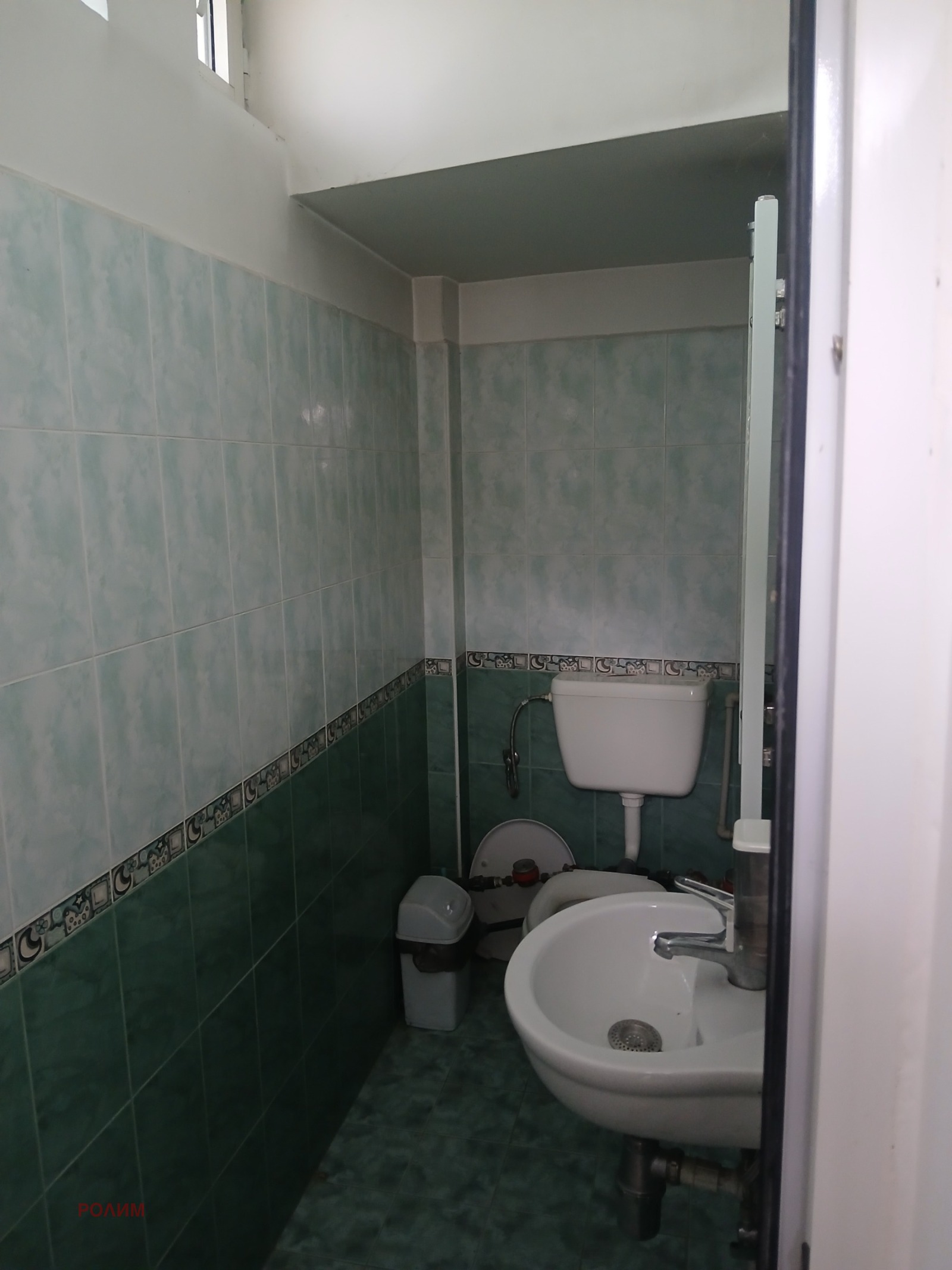 ������� ���� | Imot.bg � ����������� 10