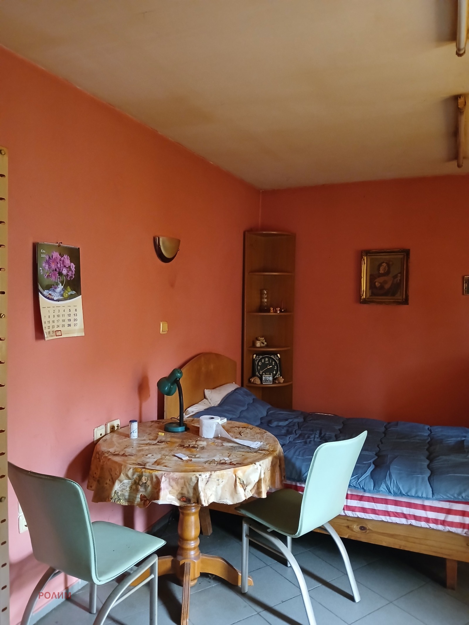 ������� ���� | Imot.bg � ����������� 14
