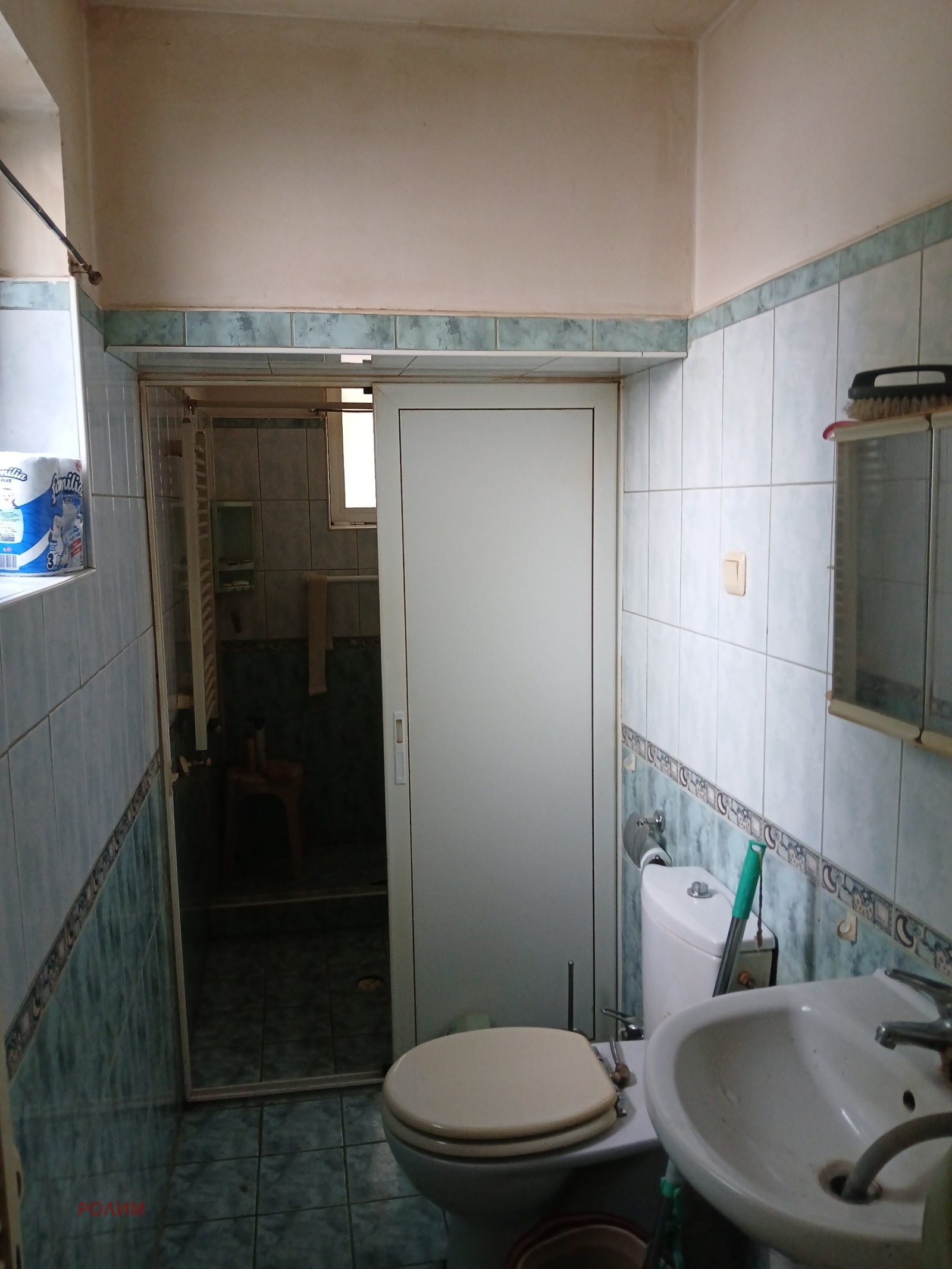 ������� ���� | Imot.bg � ����������� 17