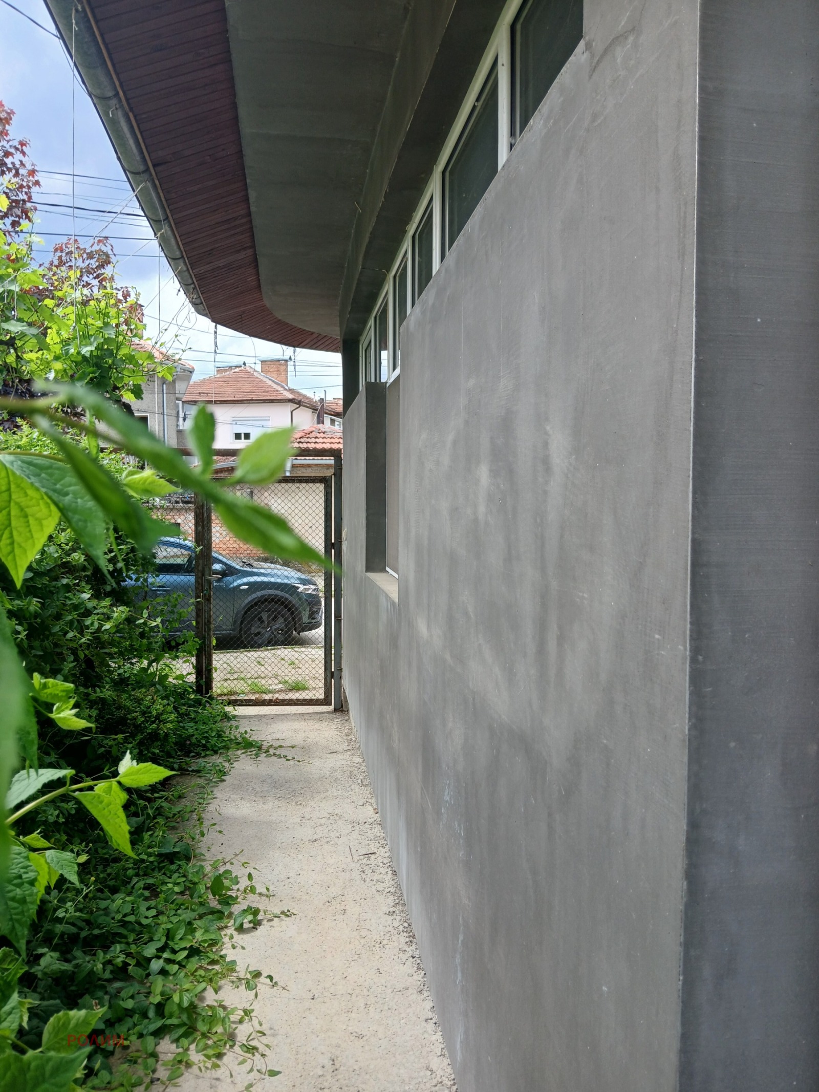 ������� ���� | Imot.bg � ����������� 3