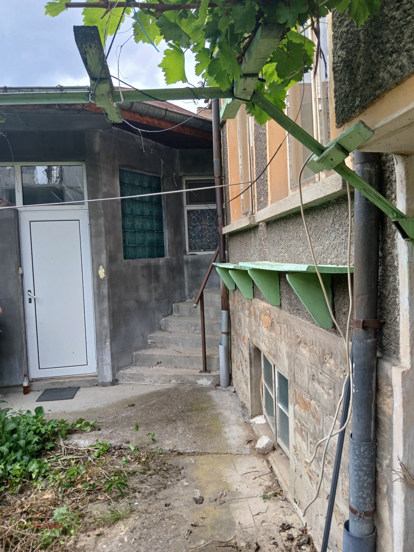 ������� ���� | Imot.bg � ����������� 2