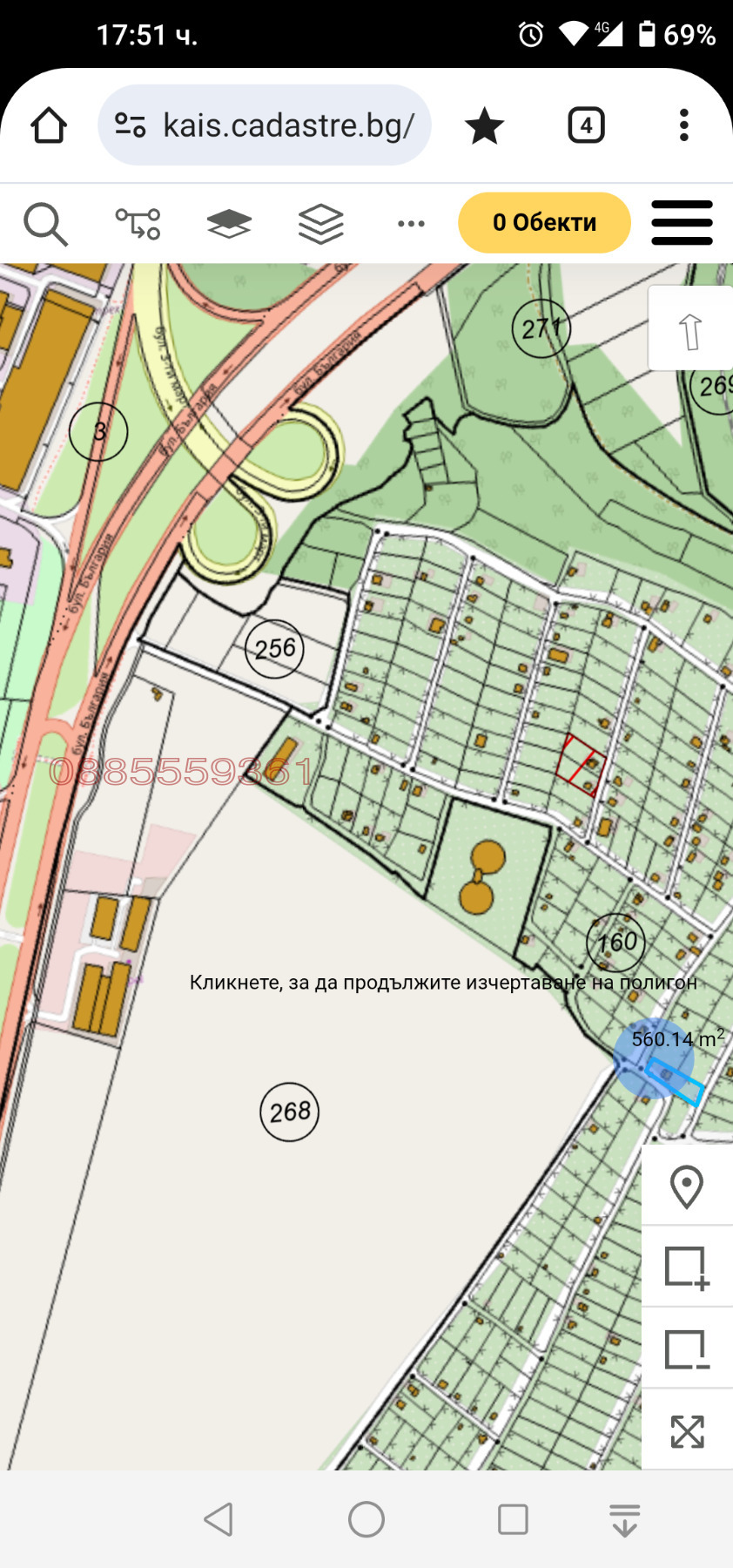 ������� ���� | Imot.bg � ����������� 1