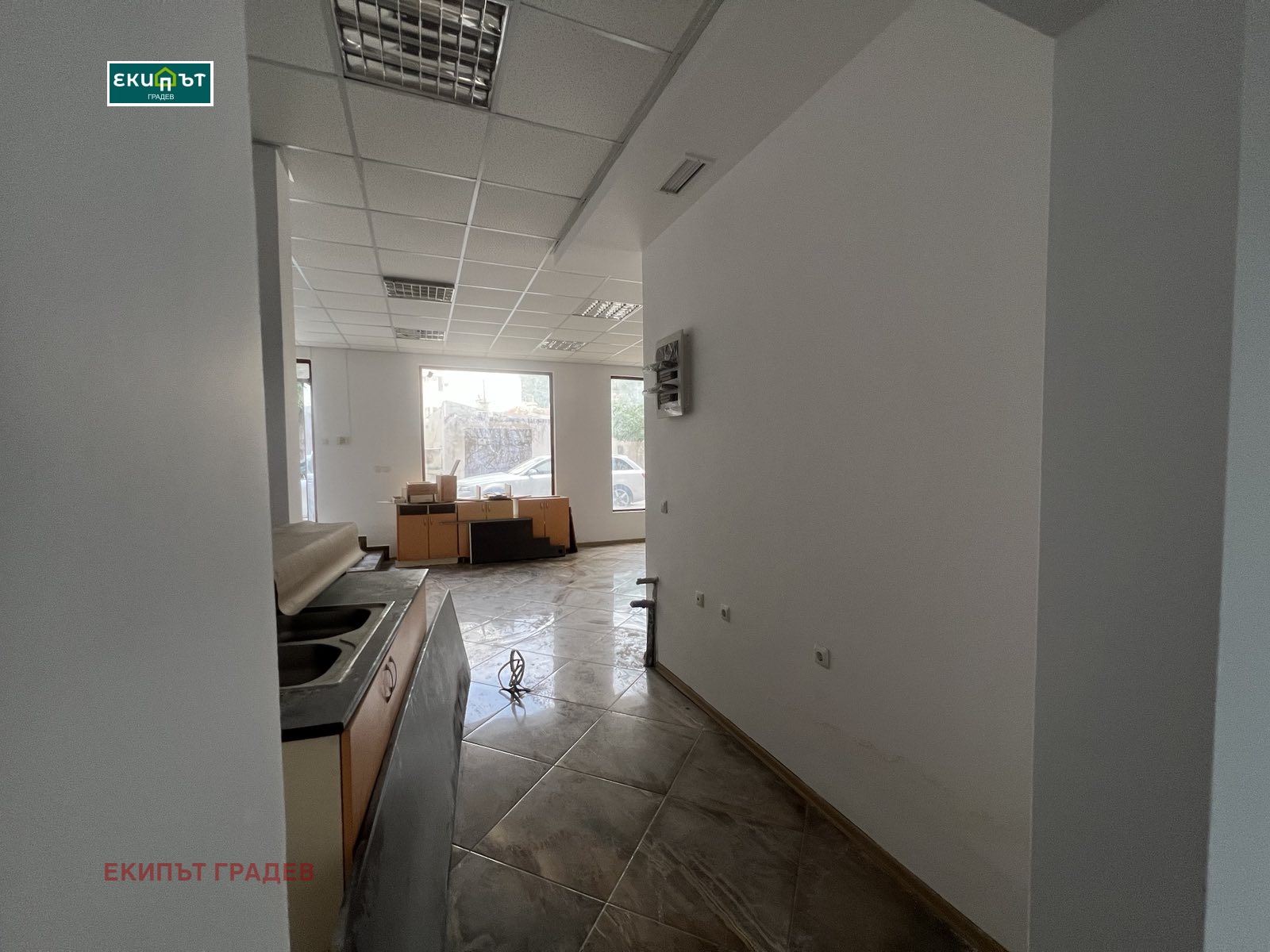 ������� ��������� | Imot.bg � ����������� 2