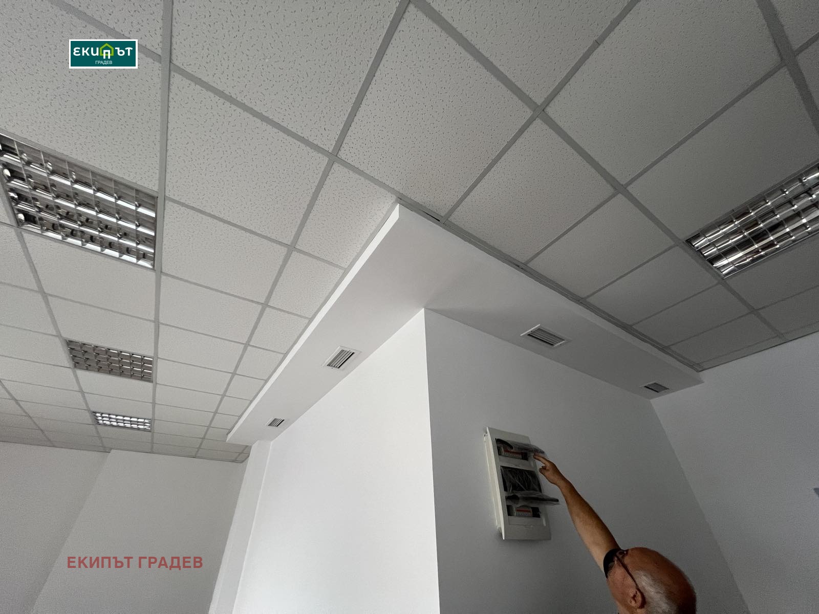 ������� ��������� | Imot.bg � ����������� 5
