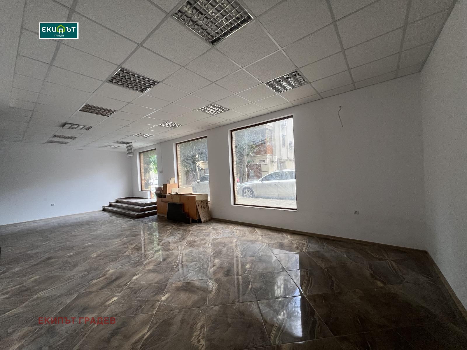 ������� ��������� | Imot.bg � ����������� 1