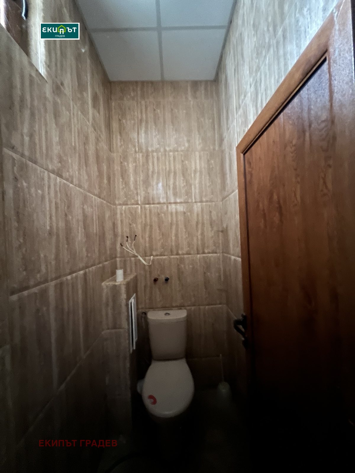 ������� ��������� | Imot.bg � ����������� 4