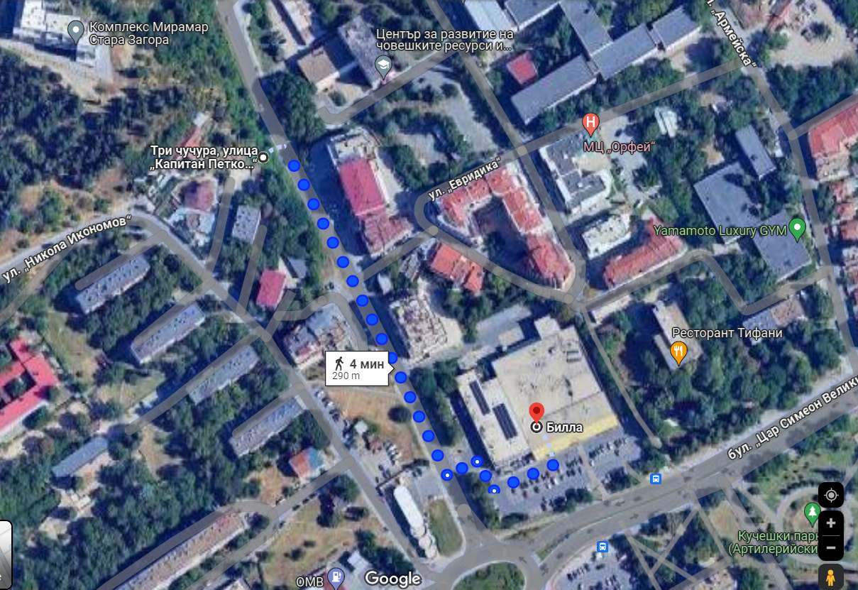 ������� ����� | Imot.bg � ����������� 1