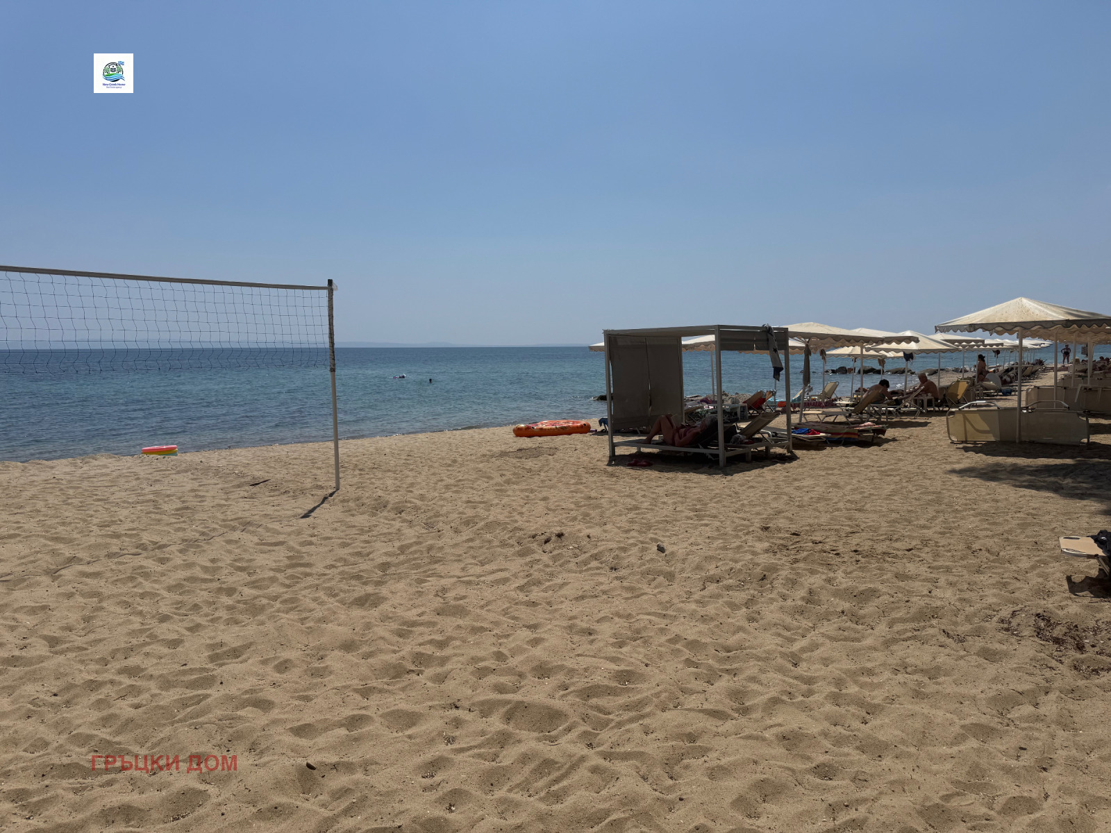 ������� ������ | Imot.bg � ����������� 3