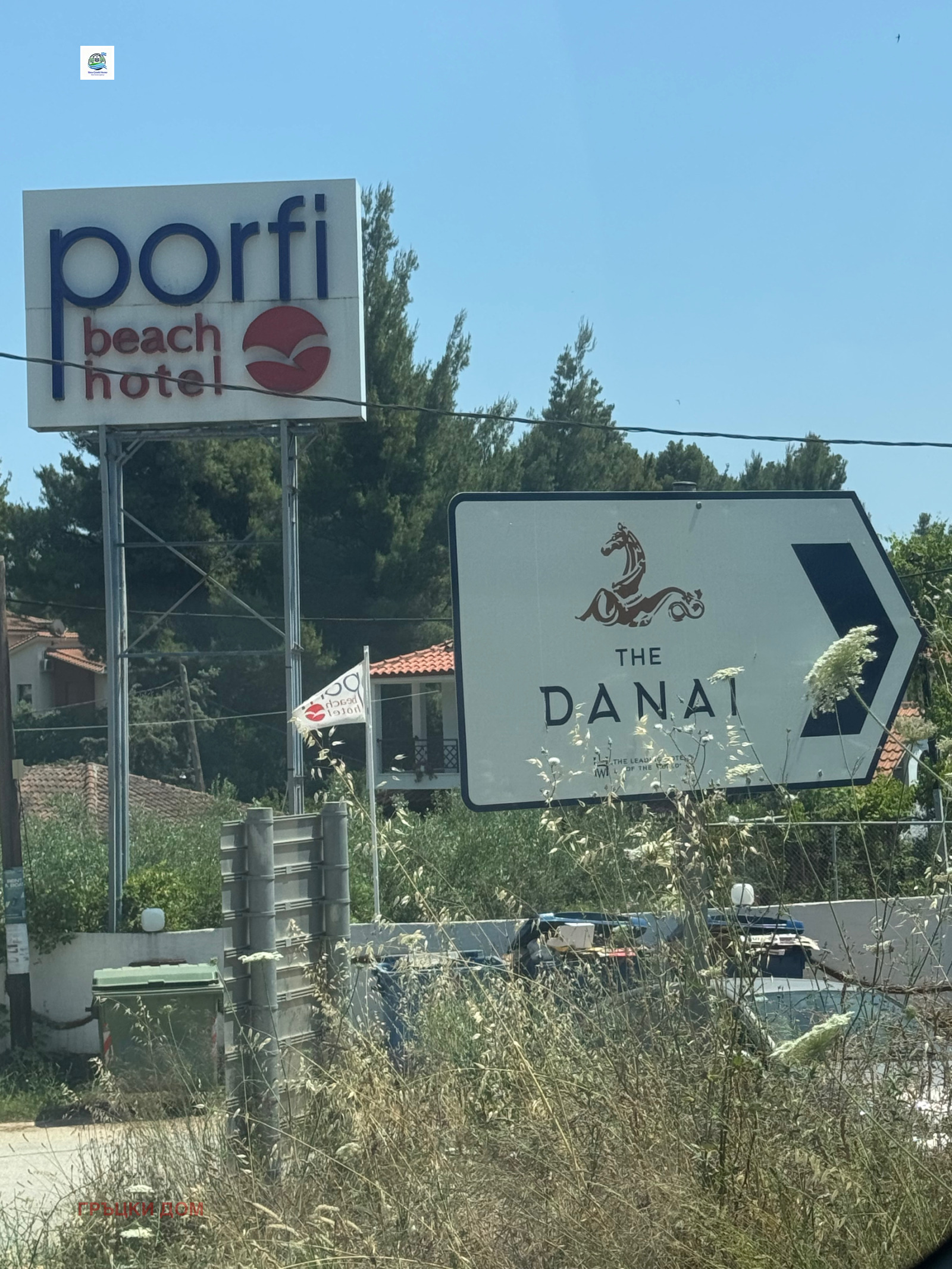 ������� ������ | Imot.bg � ����������� 4