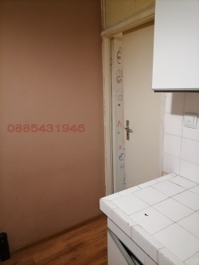  2- | Imot.bg    8