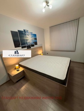������� 2-����� | Imot.bg � ����� ������ 6