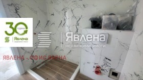 3-стаен град Варна, м-т Долна Трака 8