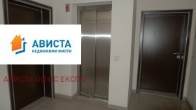 ������� 3-����� | Imot.bg � ����� ������ 7