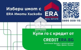 ������� 3-����� | Imot.bg � ����� ������ 3