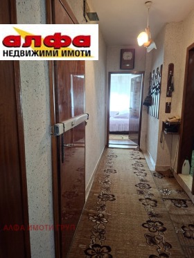 ������� 4-����� | Imot.bg � ����� ������ 6