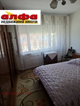 ������� 4-����� | Imot.bg � ����� ������ 3