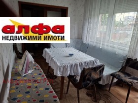 ������� 4-����� | Imot.bg � ����� ������ 8