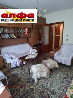 ������� 4-����� | Imot.bg � ����� ������ 5